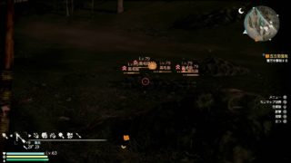 【XboxOne版】真・三國無双8【Dynasty Warriors 9】