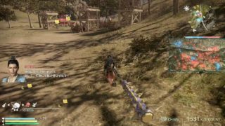 【XboxOne版】真・三國無双8【Dynasty Warriors 9】