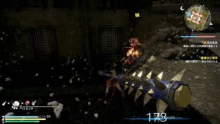 【XboxOne版】真・三國無双8【Dynasty Warriors 9】