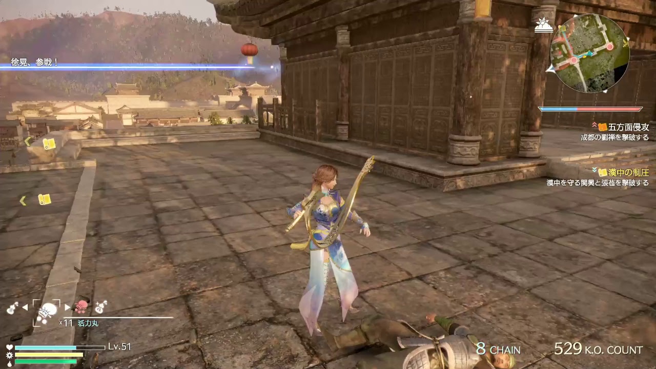 【XboxOne版】真・三國無双8【Dynasty Warriors 9】