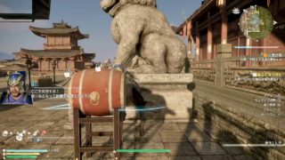 【XboxOne版】真・三國無双8【Dynasty Warriors 9】