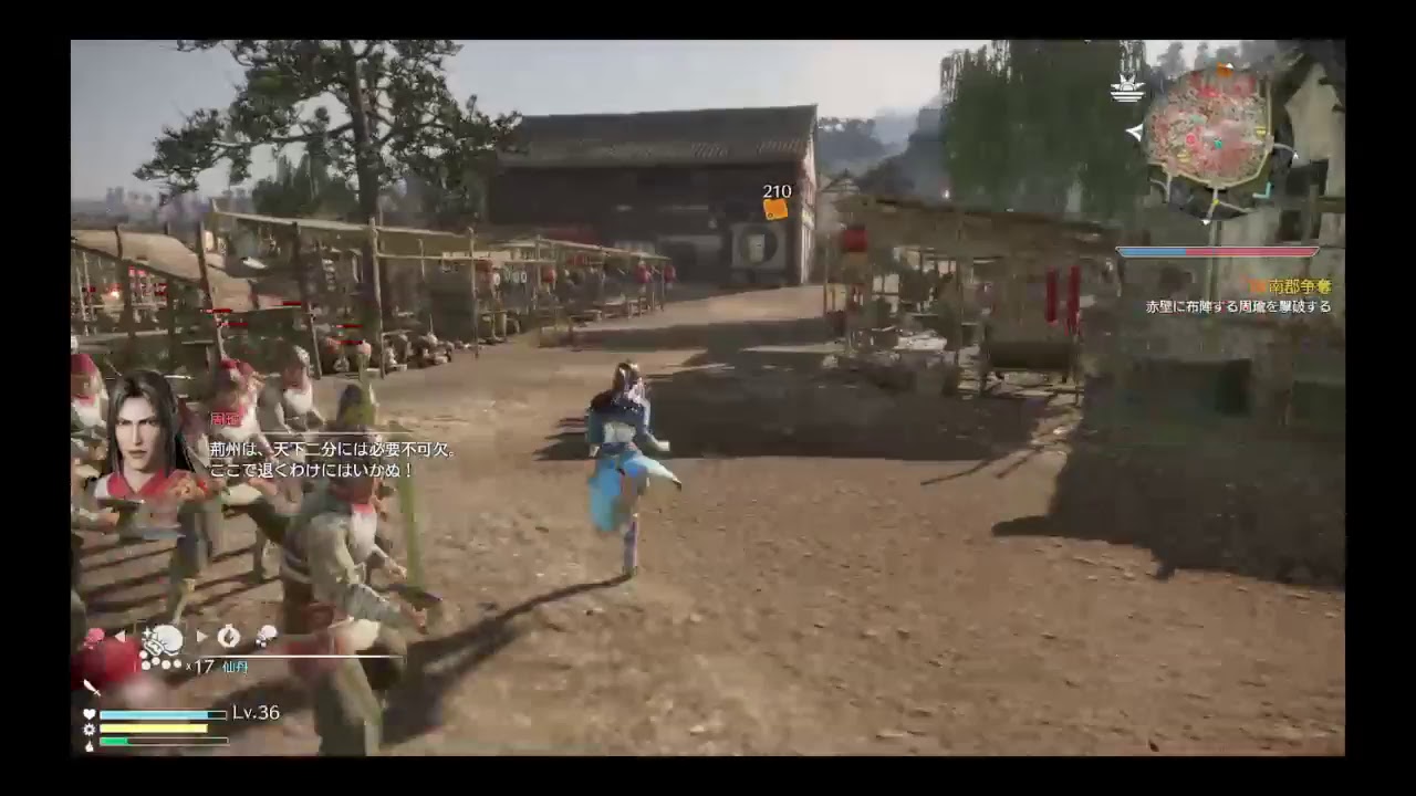 #1 (晋)【アクション】助さんの【真 三国無双8】