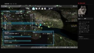 14キャラ目シンケンエイ 難易度修羅