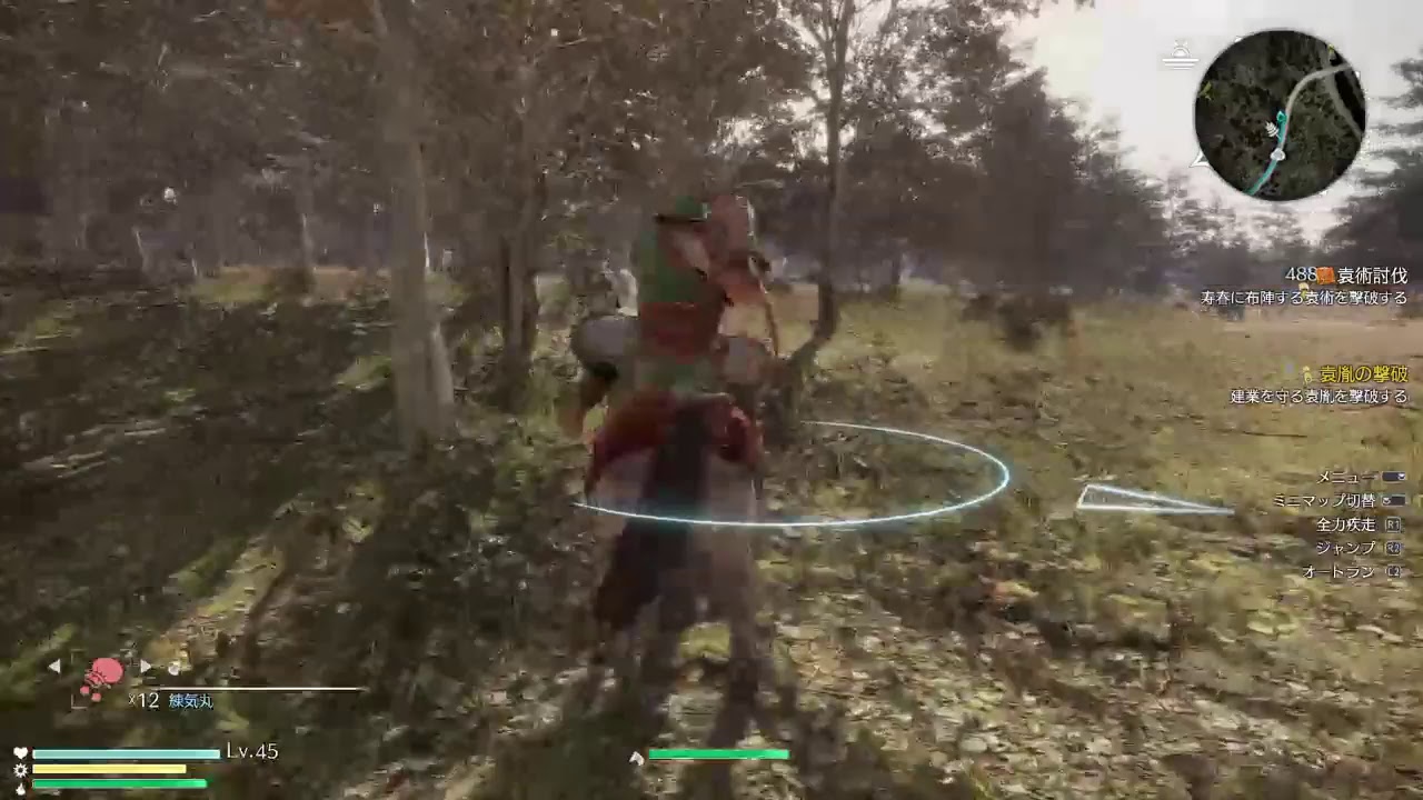 三國無双8  関羽＃3．2