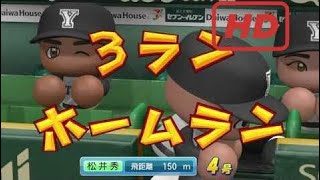 『モンスターハンター：ワールド』DLC 受付嬢着せ替え衣装「新大陸三ツ星シェフコート」  Part 16