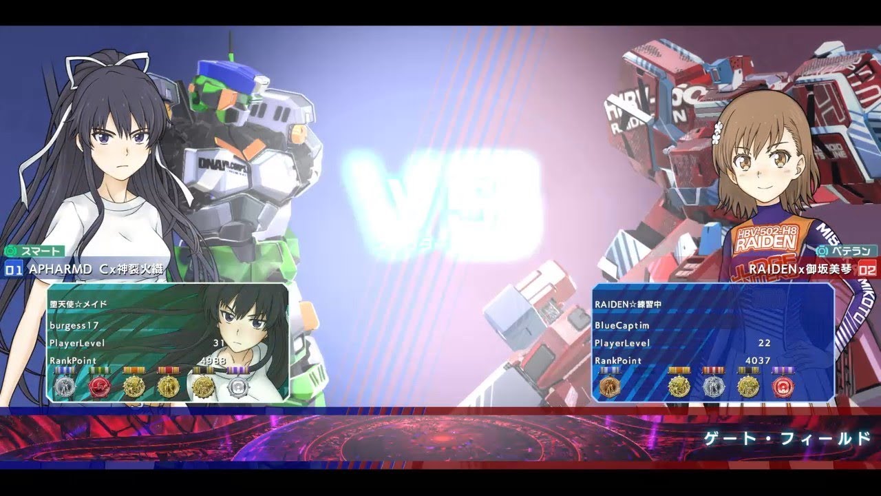 【禁書VO】CaptimバーチャロンTV ランクマッチ第108戦 とある魔術の電脳戦機 2018/3/4 とあるチャロン