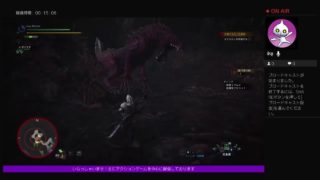 ［＃９］［MHW］モンスターハンターザワールドライブ実況～復帰勢のモンハンワールド～任務クエスト気球で古龍追うってよ～
