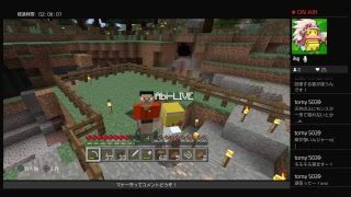 ぶっけとあびの、のほほんマインクラフト！