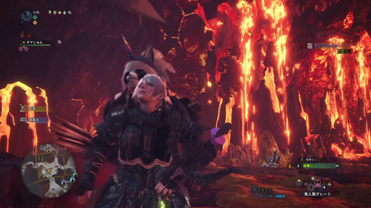 モンスターハンター：ワールド_20180321000017