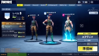 【GANさんとゲーム実況部】Fortnite PUBGがメンテなので初プレイ #1