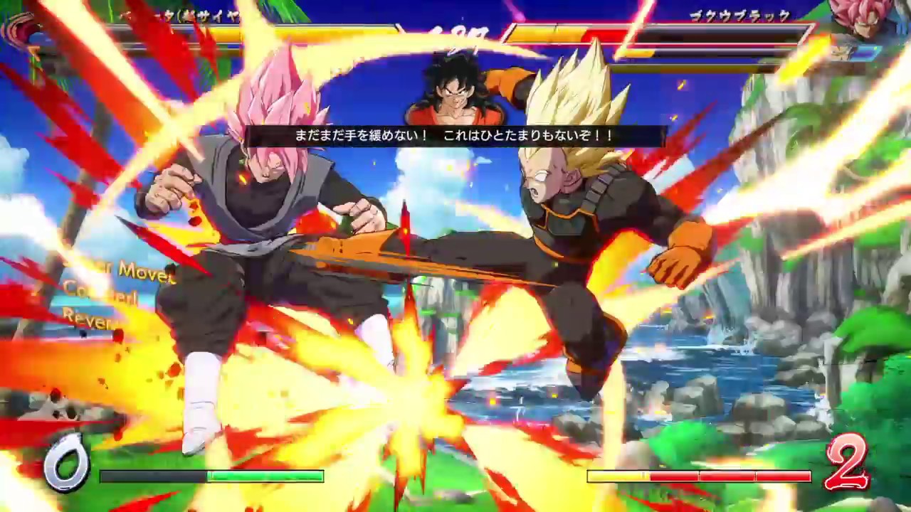 ドラゴンボール ファイターズ　ベジータブルー　ファイナルフラッシュ４１HITコンボ粘りの闘い