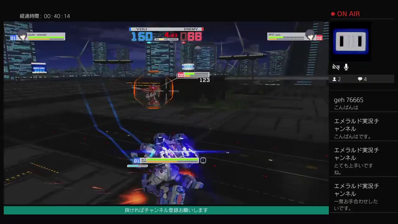 ［禁書VO ］チャロナー目指してガンバル［とある魔術の電脳戦機］