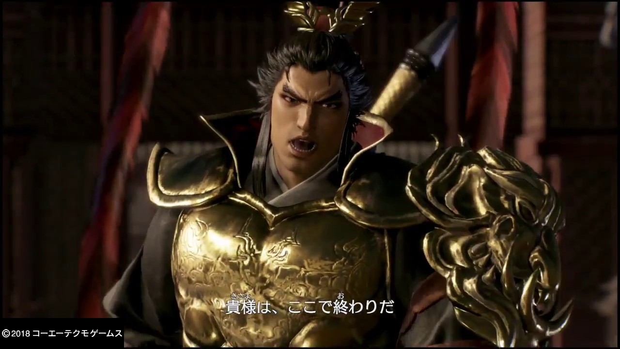 真・三國無双８_貂蝉(呂)　最終任務～エンディング