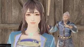 真・三國無双８_初見で彷徨う_0104(司馬懿0009)