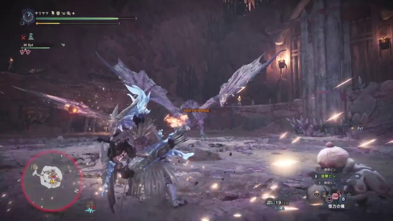 MHW　フリークエスト消化したい　モンスターハンター：ワールド