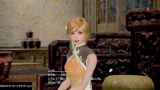 真・三國無双８　小喬と密会