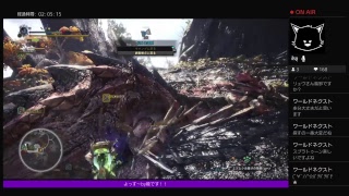 ゆったりモンスターハンターワールド！！(MHW)