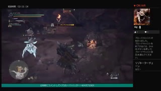リスナーさんと狩りに行く！モンスターハンターワールド マルチ #1