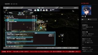 ＃７【ソロライブ】三国志の世界で統一目指して大暴れ！劉備編　第７章【真・三国無双８】