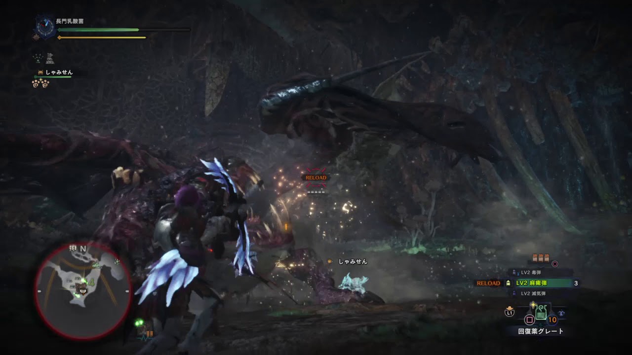 モンスターハンター：ワールド_20180307062651