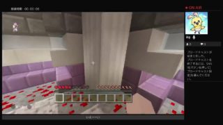 GTA5売るので、マインクラフト実況！