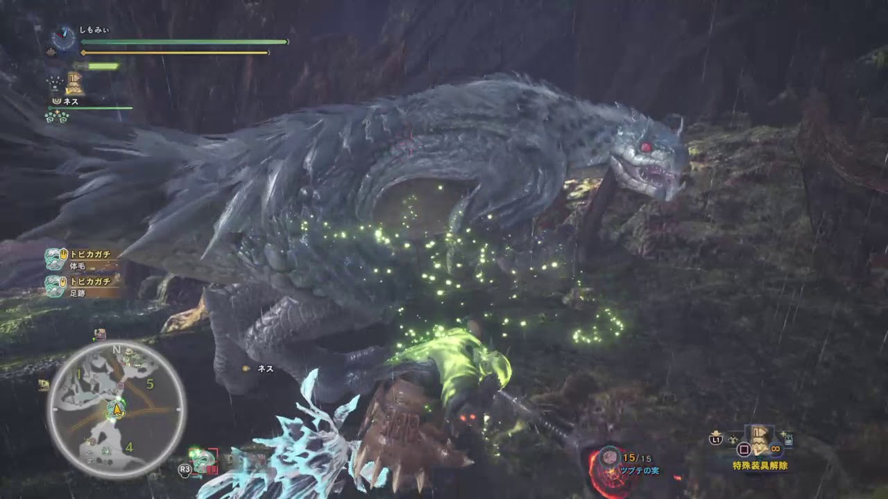 2018年3月3日放送　一皮むく？モンスターハンターワールド