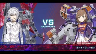 【禁書VO】2018年3月18日 ランクマッチ2 とある魔術の電脳戦機 バーチャロン とあるチャロン 相手目線