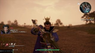 真三國無双8 赤壁バグ