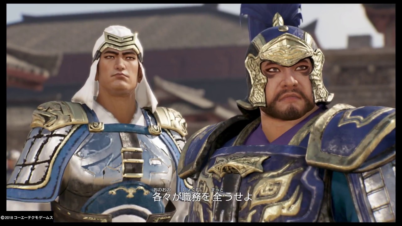 三國無双8　曹操エンディング*