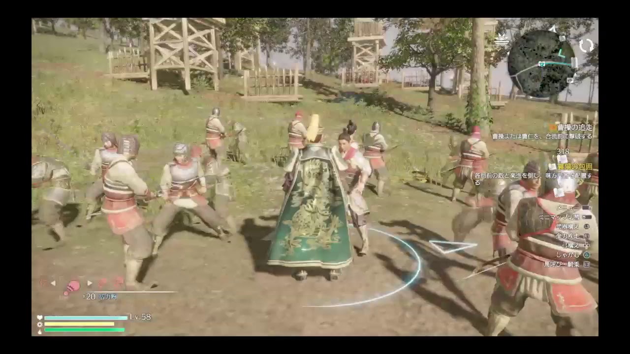 「説明欄必読」40代オジサンが真三國無双8プレイ！パート32