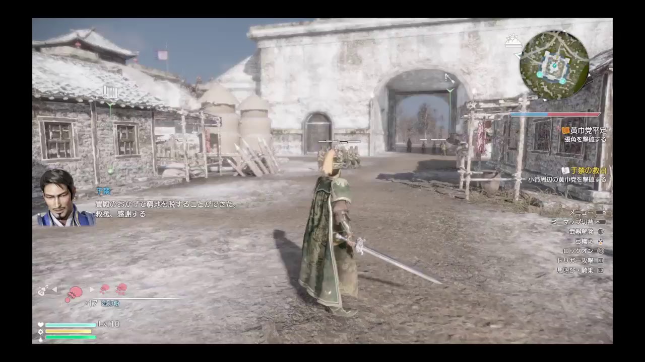 「説明欄必読」40代オジサンが真三國無双8プレイ！パート24