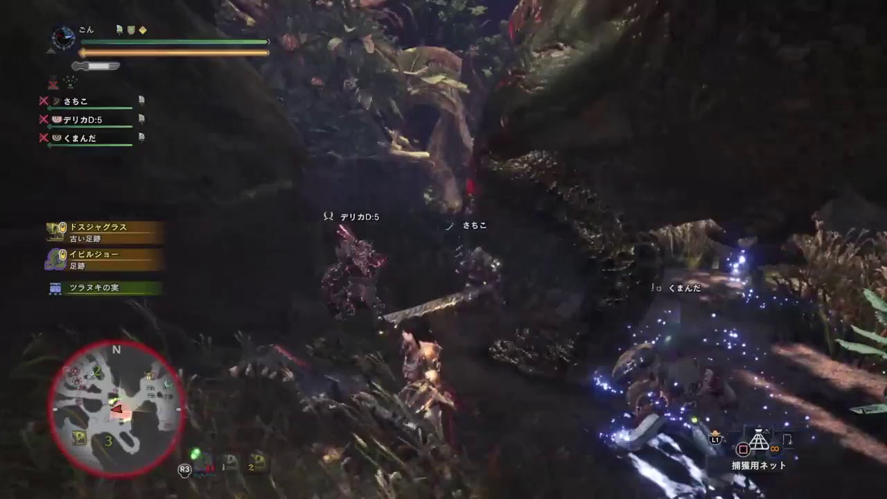 モンスターハンターワールド　狩るか狩られるか　その40