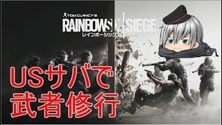 【マインクラフト】ただいま雑談枠！初見さん大歓迎！