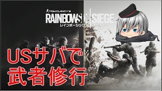 【マインクラフト】ただいま雑談枠！初見さん大歓迎！