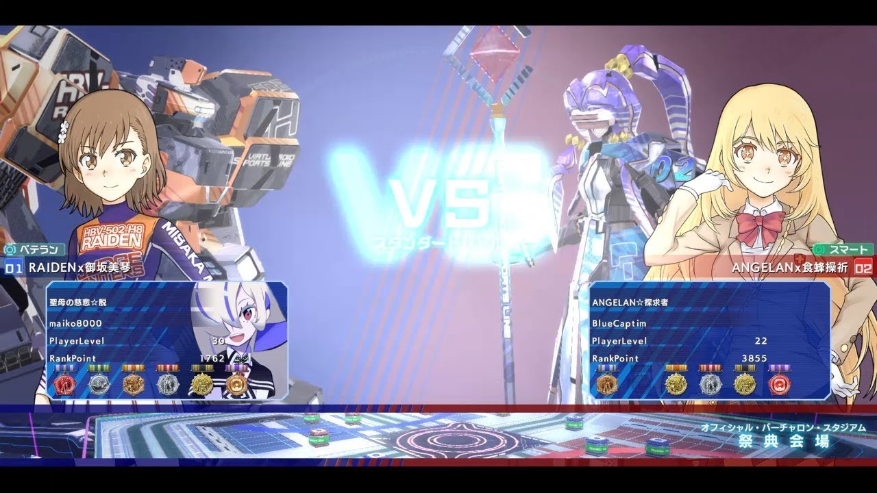 【禁書VO】CaptimバーチャロンTV ランクマッチ第106戦 とある魔術の電脳戦機 2018/3/3 とあるチャロン