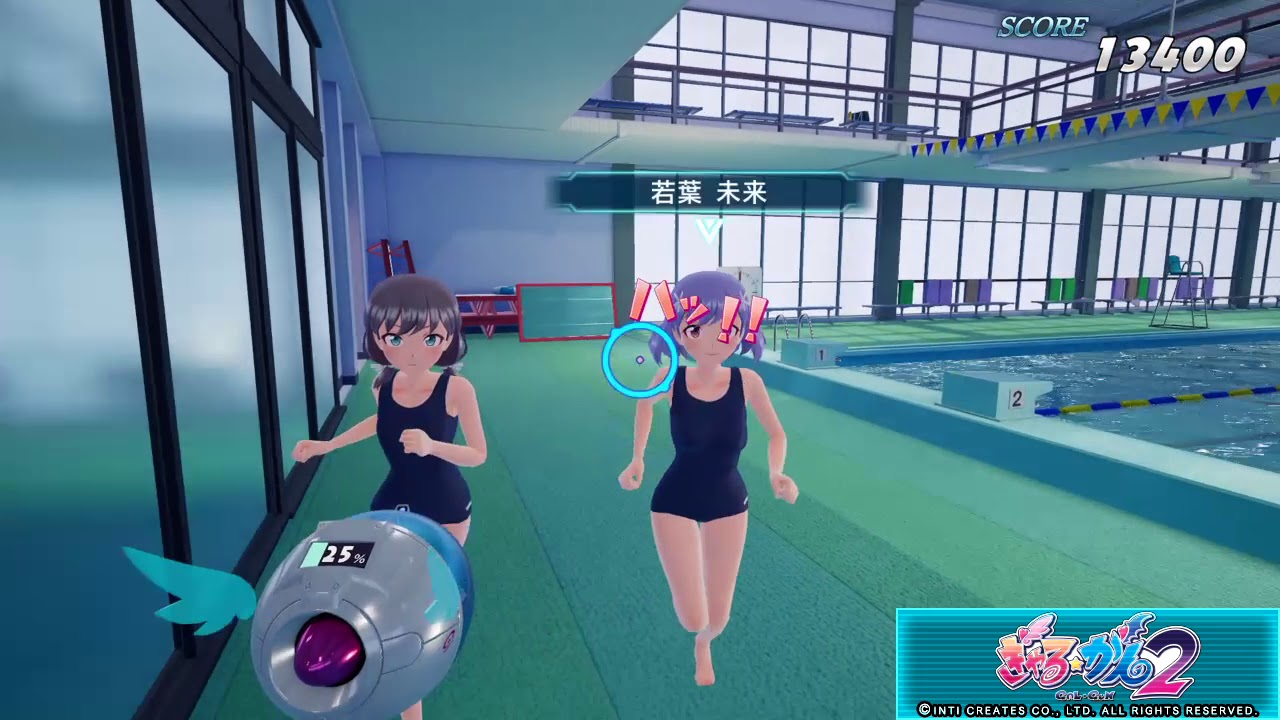 ぎゃる☆がん2_20180328220401