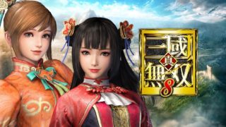 【真・三國無双8】 大喬と小喬で姉妹仲良く扇子で迎撃！［修羅］：PS4 / DW9 - Daqiao & Xiaoqiao - Difficulty :Chaos