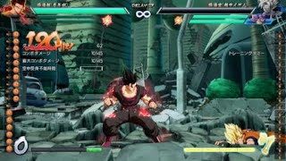 ドラゴンボール ファイターズ_20180329024646