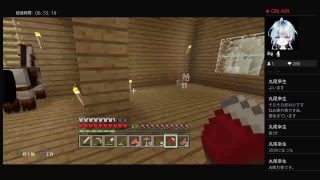 ０から始めるマインクラフト3日目家建てたいけどセンスねぇじゃん