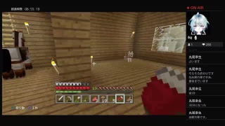 ０から始めるマインクラフト3日目家建てたいけどセンスねぇじゃん