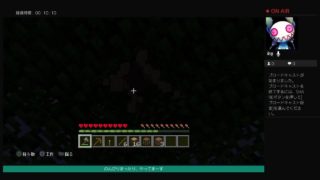 #1 [たぁうた] マインクラフト