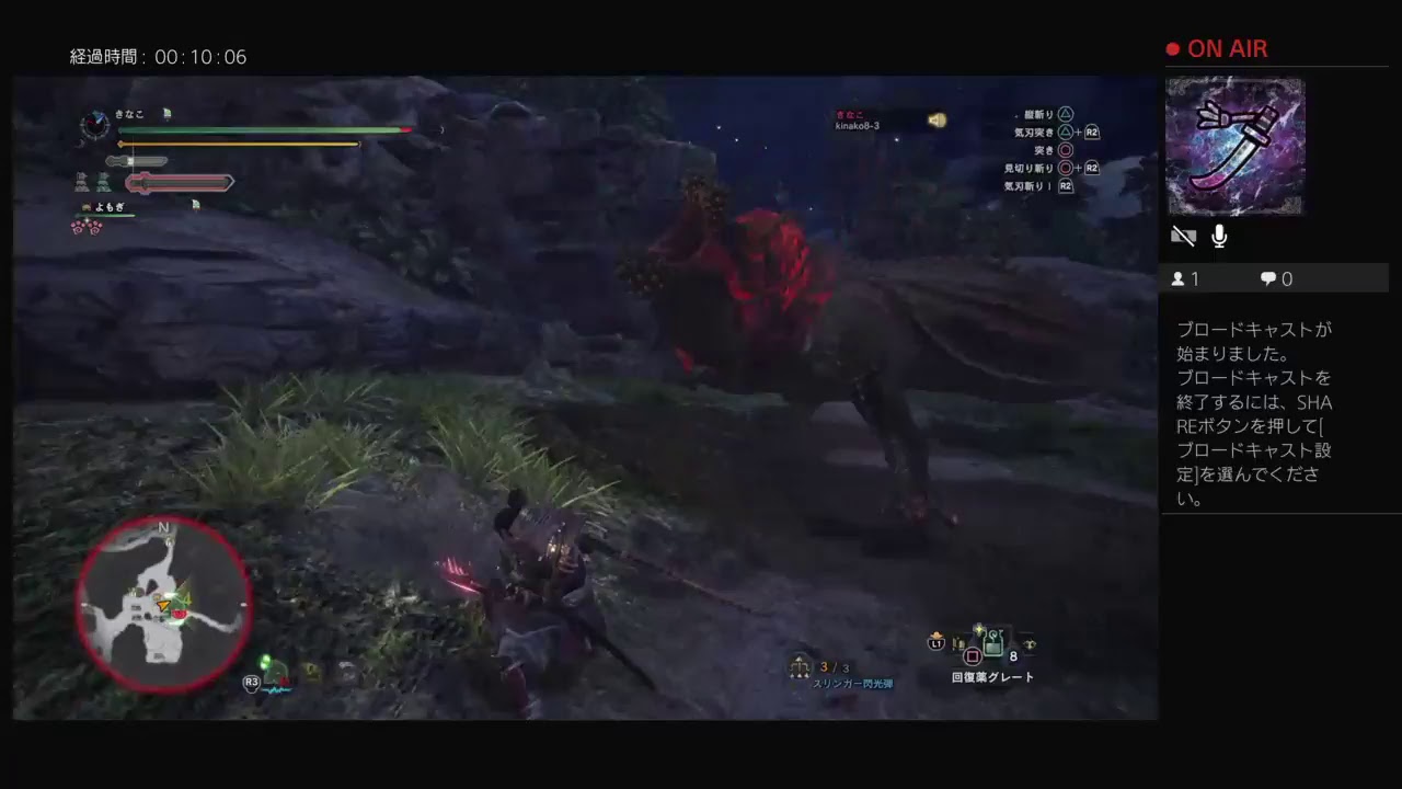 【モンスターハンターワールド】　初見さん歓迎！　参加大歓迎！　絶望！歴戦イビルジョーの消失・・・