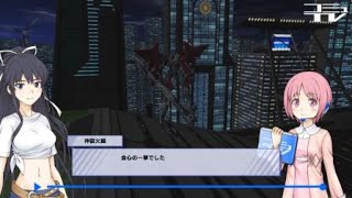 とある魔術の電脳戦機_20180330204651