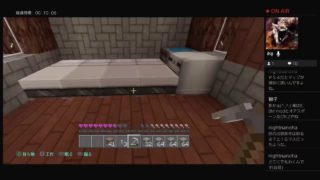 暇人が行くマインクラフト