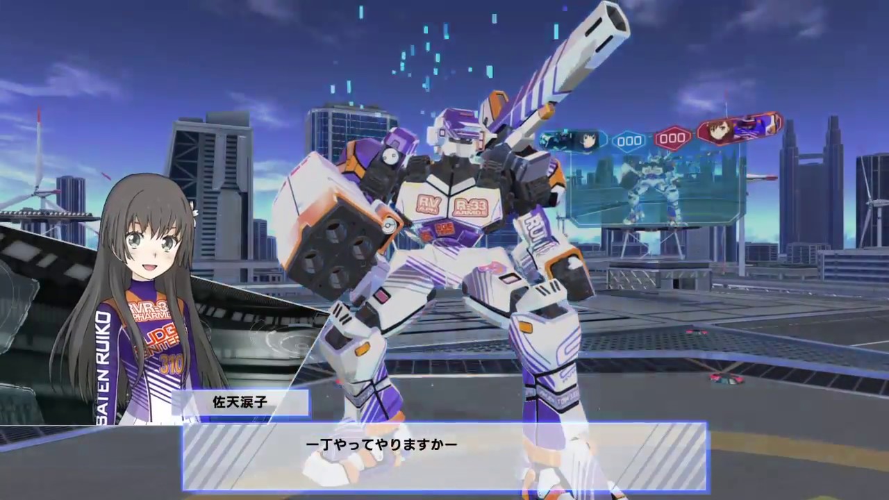 とある魔術の電脳戦機 佐天 涙子