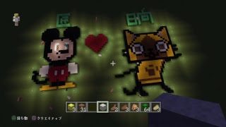 マインクラフトでアスレチック初心者が色々やる【雑談ゲーム配信】