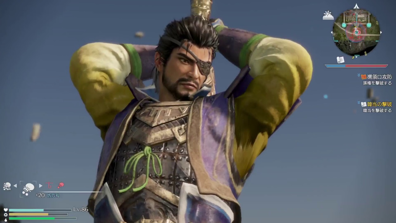 [PS4 Pro] 真三國無双8 夏侯惇編［難易度　修羅］