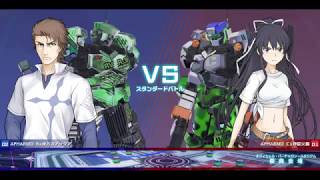 【プレマ】バトラー（あんちゃん）vs コマンダー　とある魔術の電脳戦機