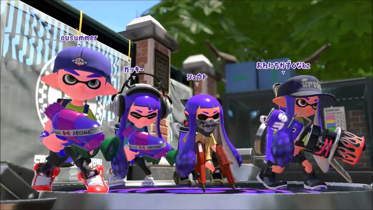 スプラトゥーン２初心者の俺がフレンドとバトル