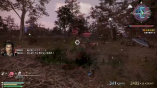 [ガチプレイ無声実況]真・三國無双8 修羅関羽伝[ぼっちの味方]